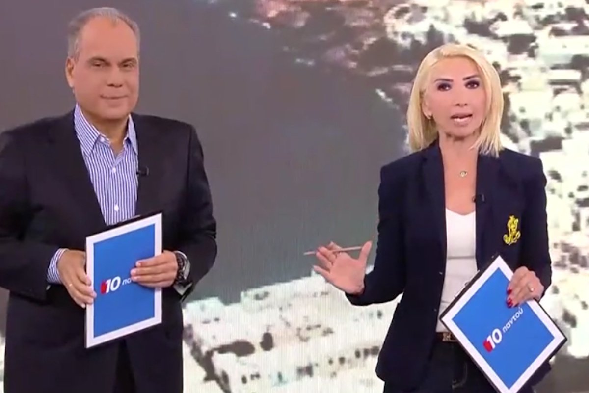 Στραβελάκης – Καραμήτρου: Έκαναν πρεμιέρα με το «10 Παντού» και άρωμα καλοκαιριού