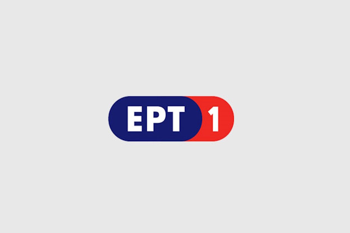 ΕΡΤ1: Ζωντανά και αποκλειστικά τα πρώτα φιλικά της Εθνικής Ομάδας Μπάσκετ