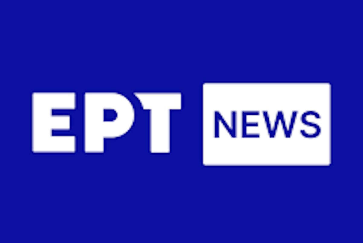 Από την Αλάσκα, το ΕΡΤNEWS μεταδίδει την ιστορική συνάντηση Τραμπ – Πούτιν