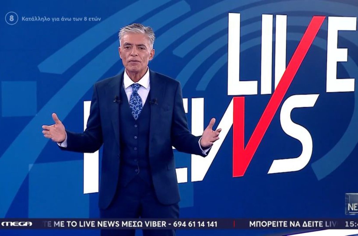 Live News: Η πρεμιέρα του Ευαγγελάτου – «Μας λείψατε πολύ – Ξεκινά και τούτη η τηλεοπτική σεζόν…»