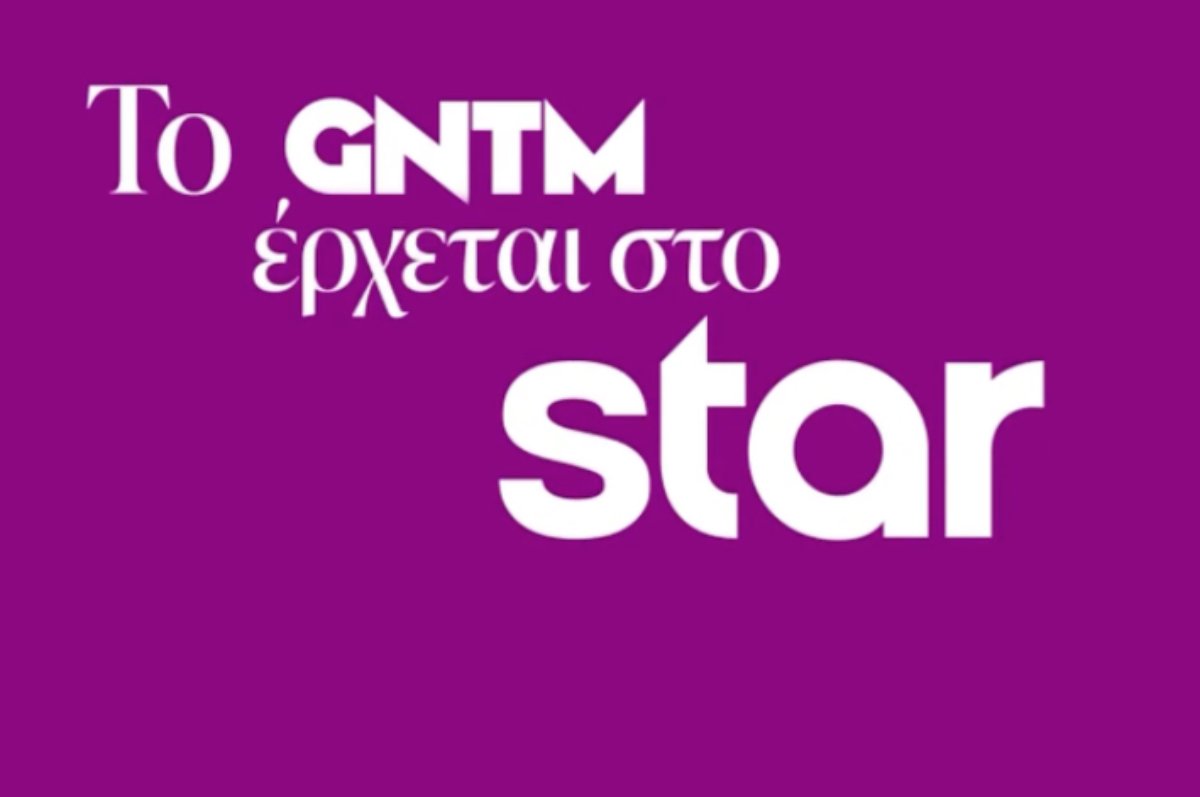 GNTM 6: Το νέο βίντεο στο Instagram προαναγγέλλει τη σεζόν της απόλυτης ανανέωσης!