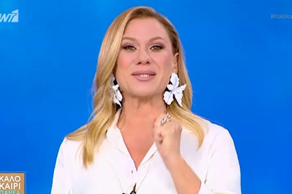 Συγκινημένη η Κατερίνα Καραβάτου: Οι ιδαίτερες ευχές στον Κρατερό Κατσούλη, στον «αέρα» του Καλοκαίρι παρέα