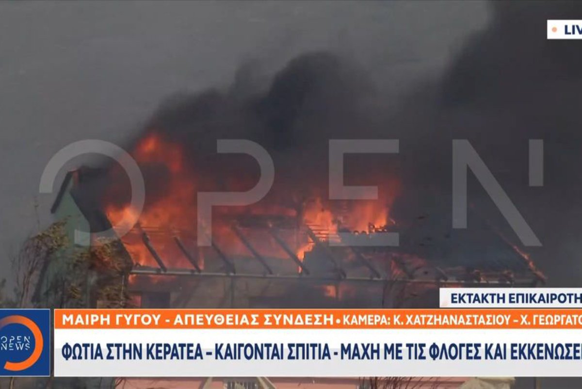 Φωτιά στην Κερατέα: Ένας ηλικιωμένος νεκρός – Εκκενώνεται γηροκομείο στην Παλαιά Φώκαια