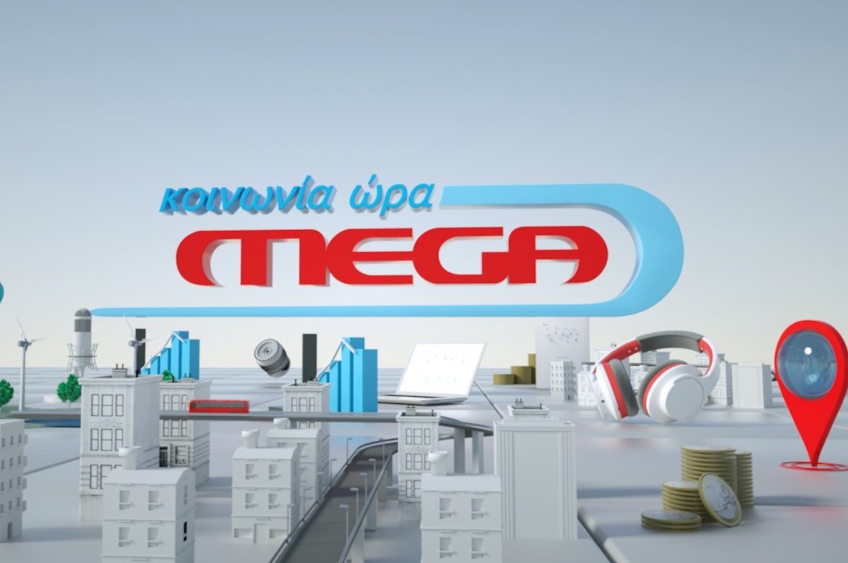 Κοινωνία Ώρα Mega: Γυναικείο δίδυμο στο τιμόνι της πρωινής ενημέρωσης για πρώτη φορά