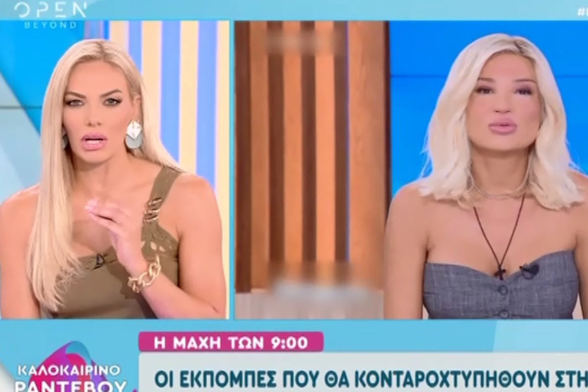 Ιωάννα Μαλέσκου: «Ήταν τώρα νούμερα αυτά που έκανε;» – Το αιχμηρό σχόλιο για τη Φαίη Σκορδά και τον ΣΚΑΪ