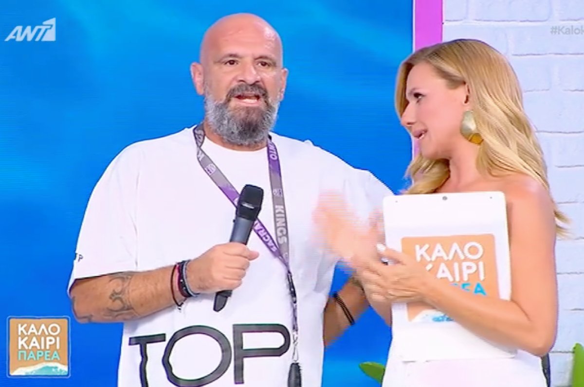 Γρηγόρης Μπάκας: Λύγισε στον «αέρα» της εκπομπής της Κατερίνας Καραβάτου –  «Να είναι καλά η ψυχολόγος μου»