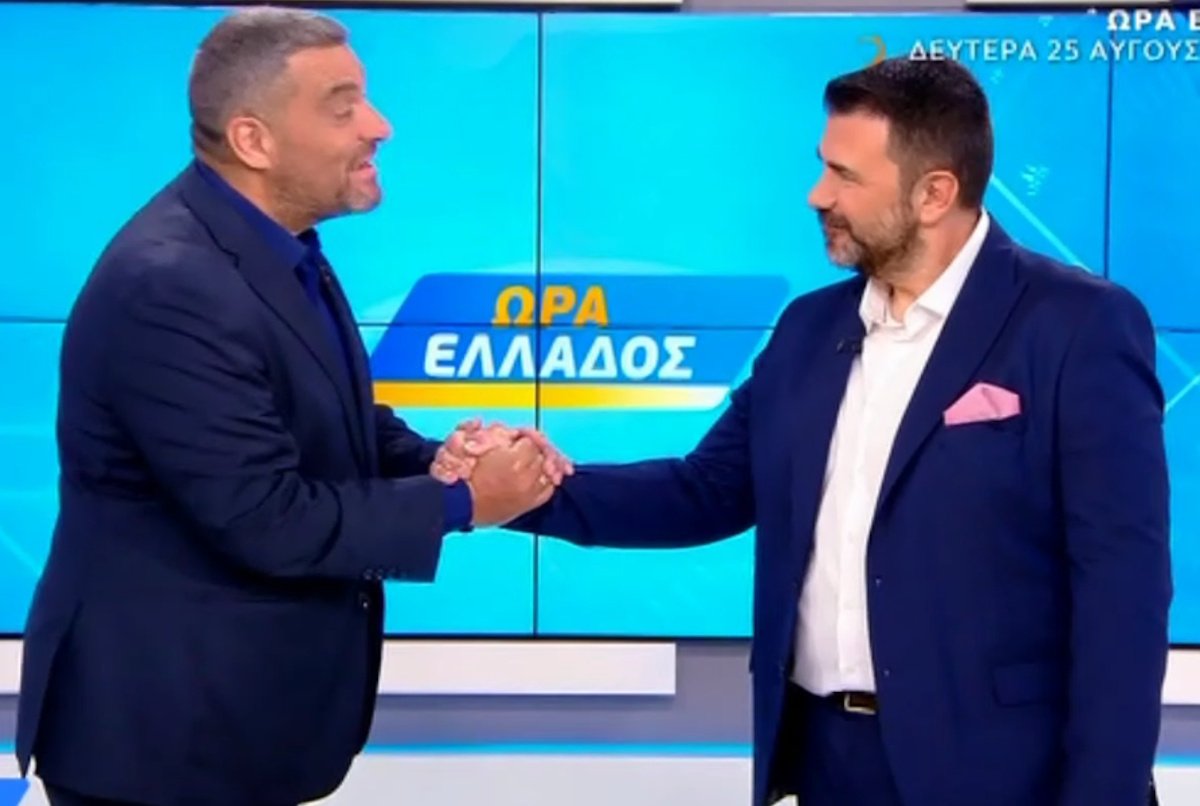 Ώρα Ελλάδος: Κυκλοφόρησε το trailer με το νέο δίδυμο Κολοκυθά – Νιφλή