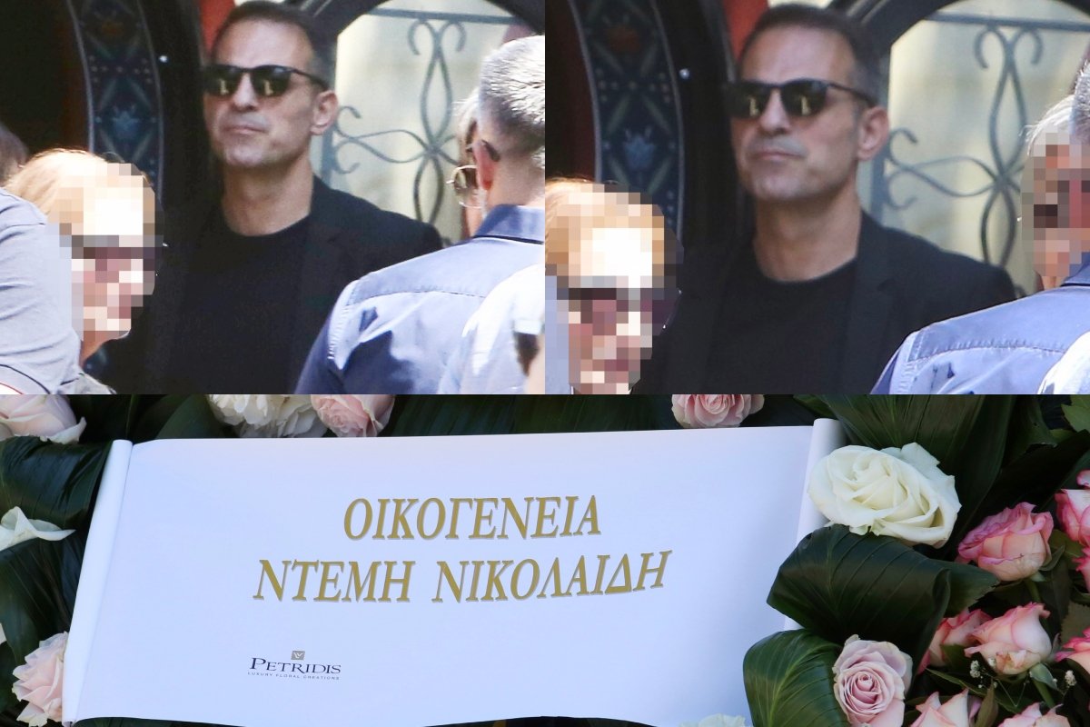 Αλεξάνδρα Νικολαΐδου: Ανείπωτη θλίψη στην κηδεία της – Συντετριμμένος ο Ντέμης Νικολαΐδης στο τελευταίο «αντίο»