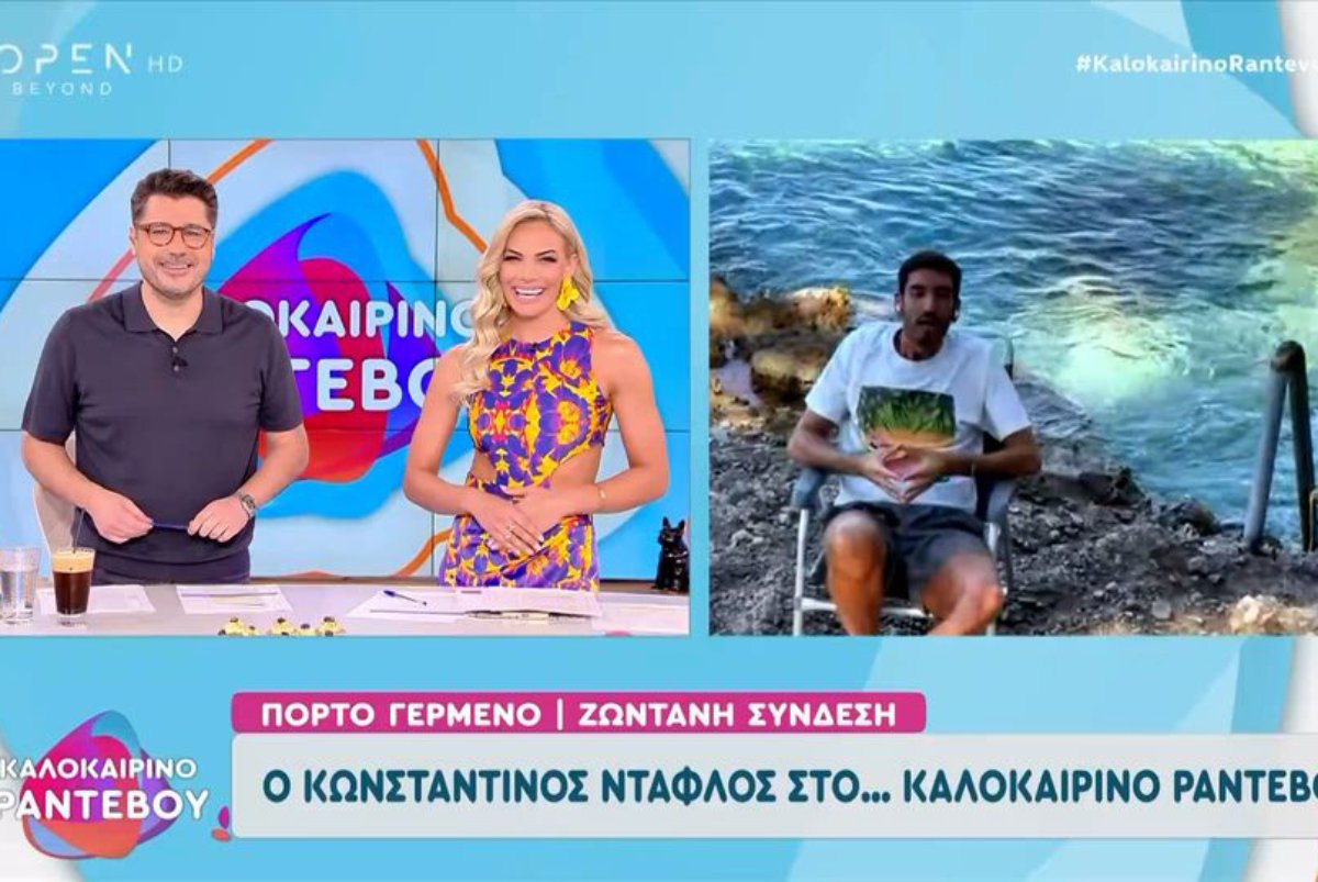 Κωνσταντίνος Ντάφλος για επιστροφή «Breakfast@star»: «Θα αρχίσουμε να προετοιμαζόμαστε από αρχές Σεπτεμβρίου»