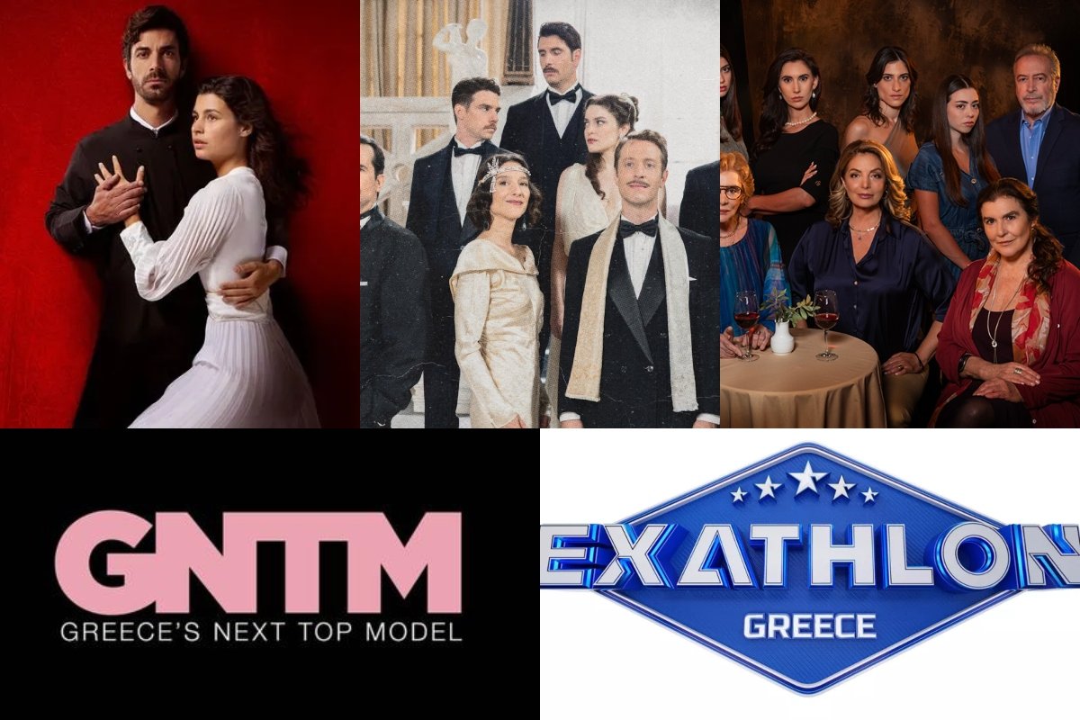 Τηλεόραση 2025-26: Η «μάχη» της prime time – Πότε θα κάνουν πρεμιέρα οι σειρές και τα reality;