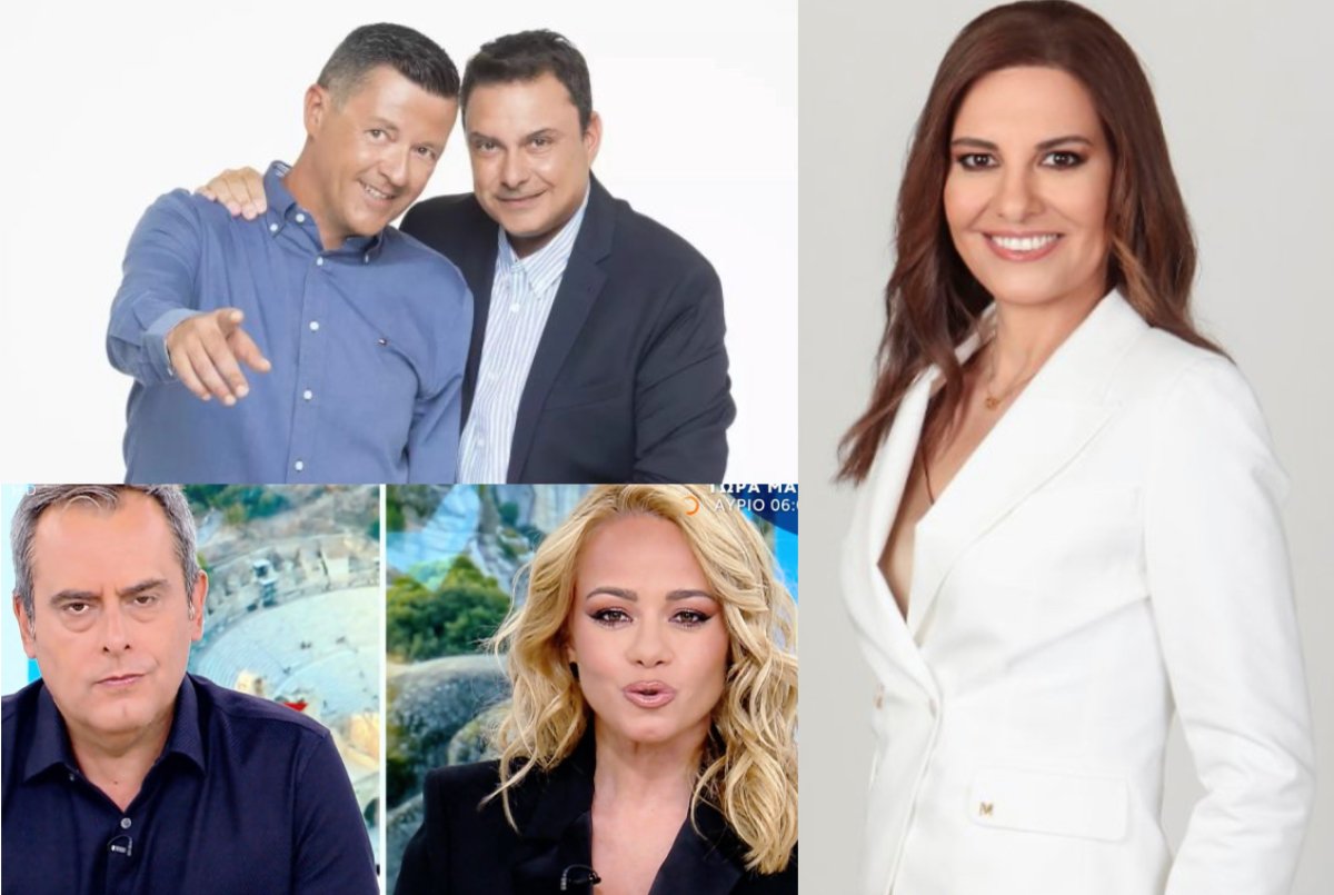 Δυναμικό ξεκίνημα στα Σαββατοκύριακα: ΣΚΑΪ και OPEN ανεβάζουν «στροφές» στην πρωινή ενημέρωση