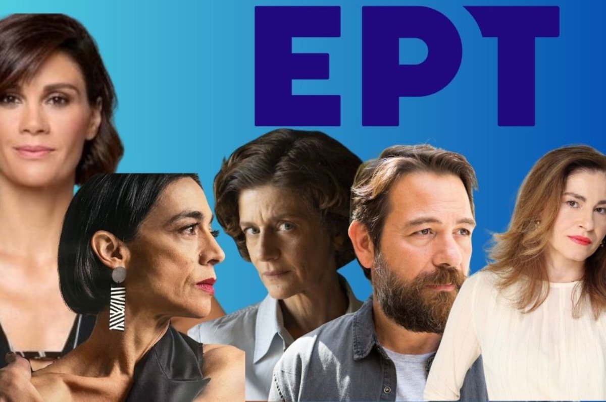 Το Παιδί: Κυκλοφόρησε το πρώτο teaser της νέας σειράς της ΕΡΤ1