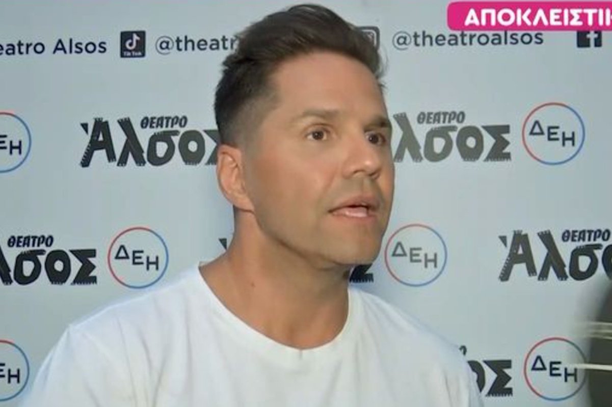 Γιώργος Τσαλίκης: «Ήθελα να παρουσιάσω εγώ το Don’t forget the lyrics, αλλά…»