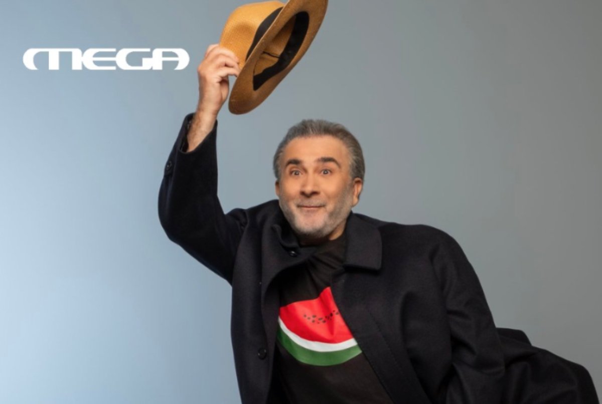 Αλ Τσαντίρι Νιουζ: Νέα σεζόν για την εκπομπή – Η ανακοίνωση του MEGA