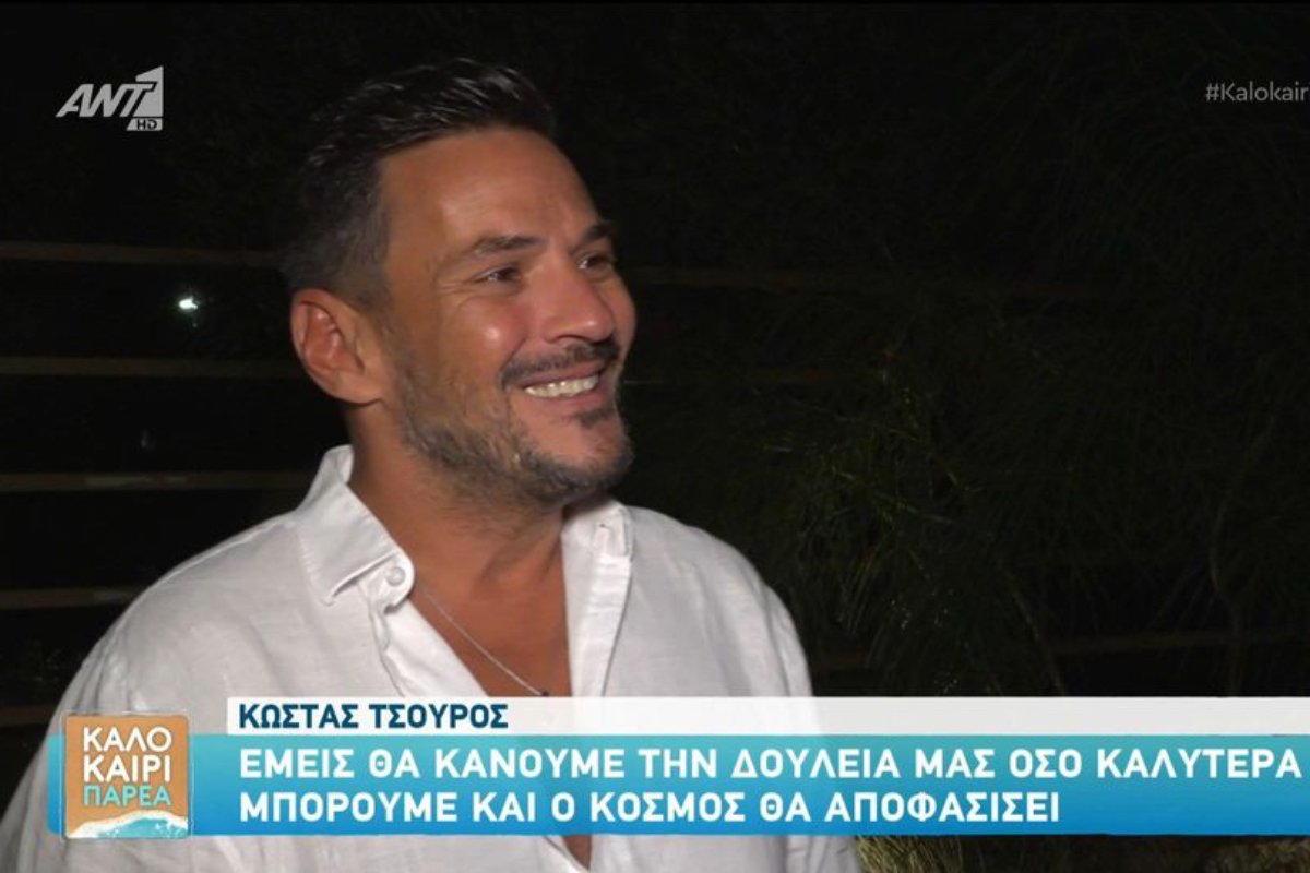 Κώστας Τσουρός: «Όπως έχω αποδείξει και στο παρελθόν μου αρέσει να έχω δυνατό ανταγωνισμό»