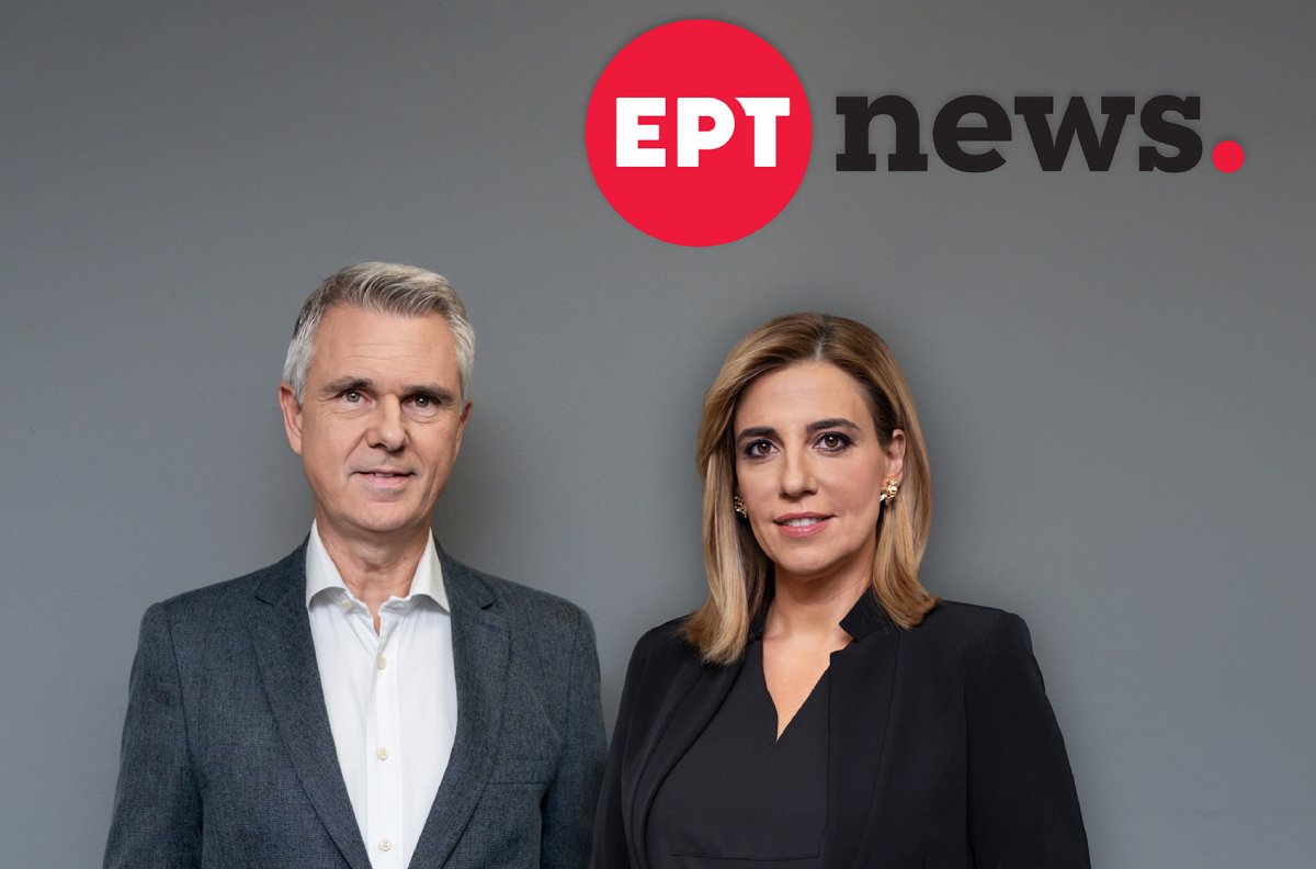 «10′ Με Τόνο» – Πρεμιέρα: Η νέα ενημερωτική εκπομπή του Αντώνη Φουρλή και της Στέλλας Παπαμιχαήλ