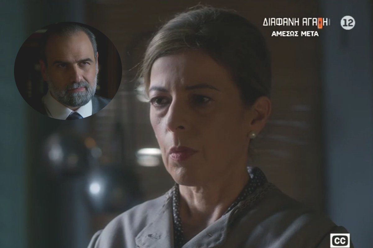 Άγιος Έρωτας spoiler: Η επιστολή της Ολυμπίας φέρνει την ανατροπή και αποκαλύπτει τον Παύλο