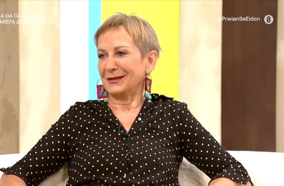 Λένα Διβάνη: «Είναι πολύ δύσκολη ασθένεια το Αλτσχάιμερ – Είναι ζωντανός θάνατος…»
