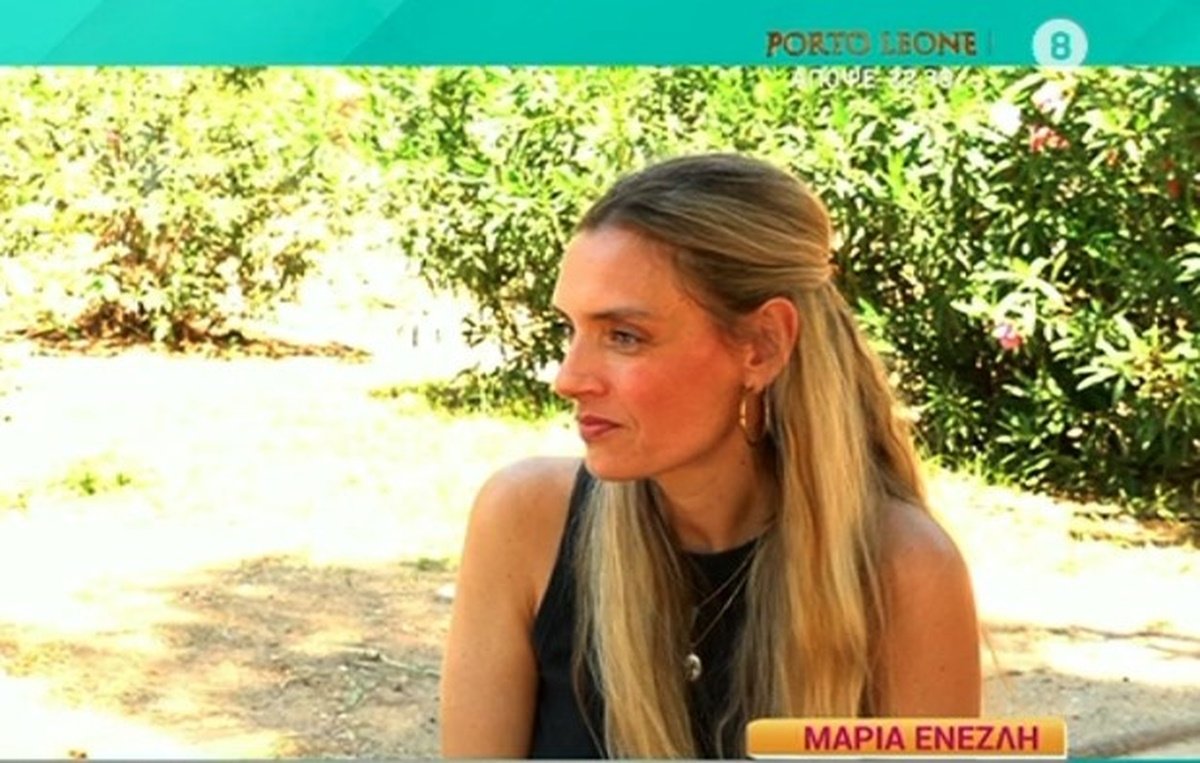 Μαρία Ένεζλη: «Όταν γέννησα έπαθα διάταση ηβικής σύμφυσης»