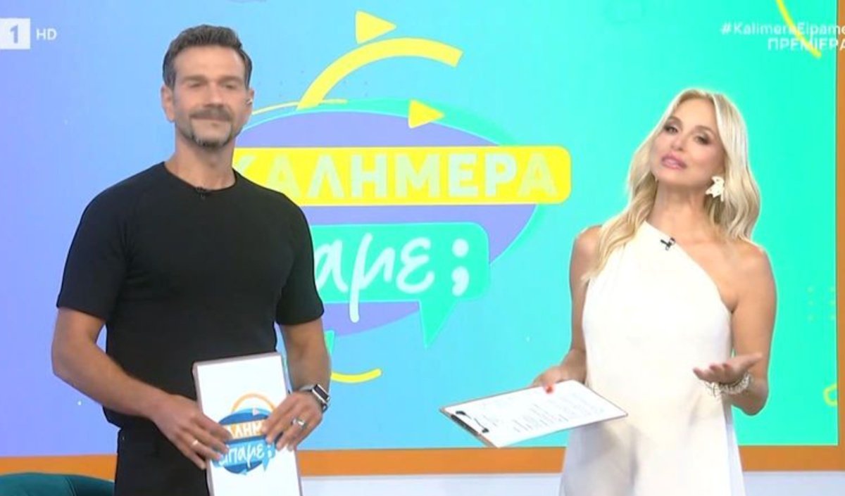 Ζωή Κρονάκη – Τάσος Ιορδανίδης: Γύρισαν στα πόστα τους με χαμόγελα – «Μας λείψατε!»