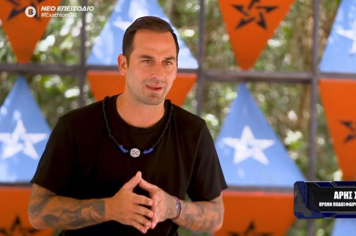 Exathlon: Ξέσπασε ο Άρης Σοϊλέδης – «Δεν δέχομαι να με προσβάλλει η Καρολίνα!»