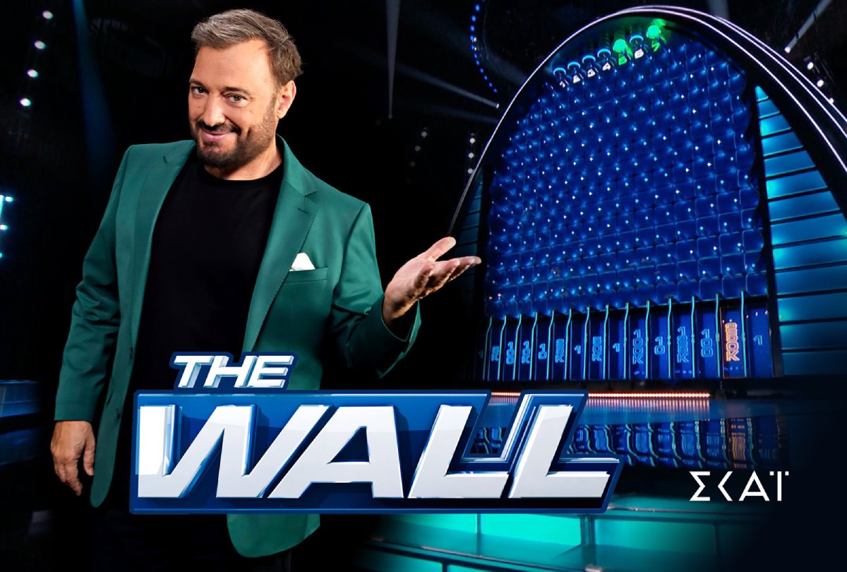 The Wall: Επιστρέφει στον ΣΚΑΪ με παρουσιαστή τον Χρήστο Φερεντίνο – Η ανακοίνωση του καναλιού