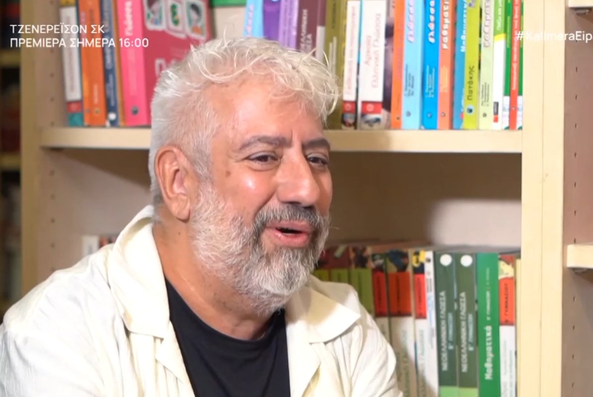 Δημήτρης Φραγκιόγλου: «Με παγίδευσε ο ρόλος του “Χλαπάτσα” – Έχω μετανιώσει που…»