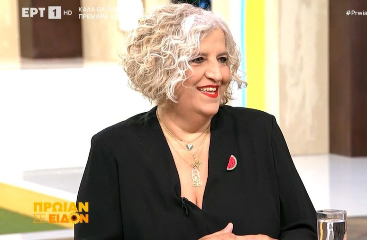 Μάρθα Φριντζήλα: «Οι μεγάλοι δεν είναι πάντα προστάτες, κι εκείνοι φοβούνται τη ζωή»