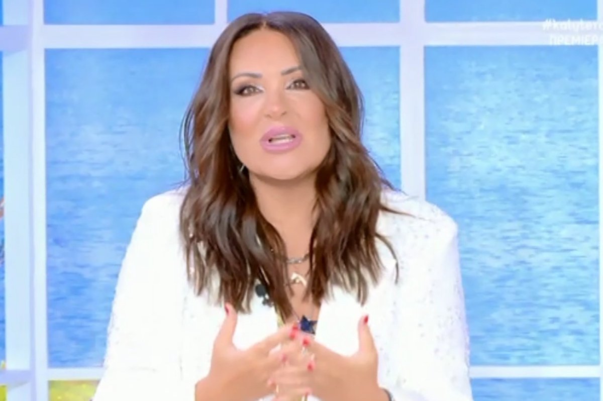 Ναταλία Γερμανού: Η πρεμιέρα, η υπόκλιση και το καλωσόρισμα στη νέα «φρουρά» – «Ό,τι καλύτερο αυτή η αγάπη!»