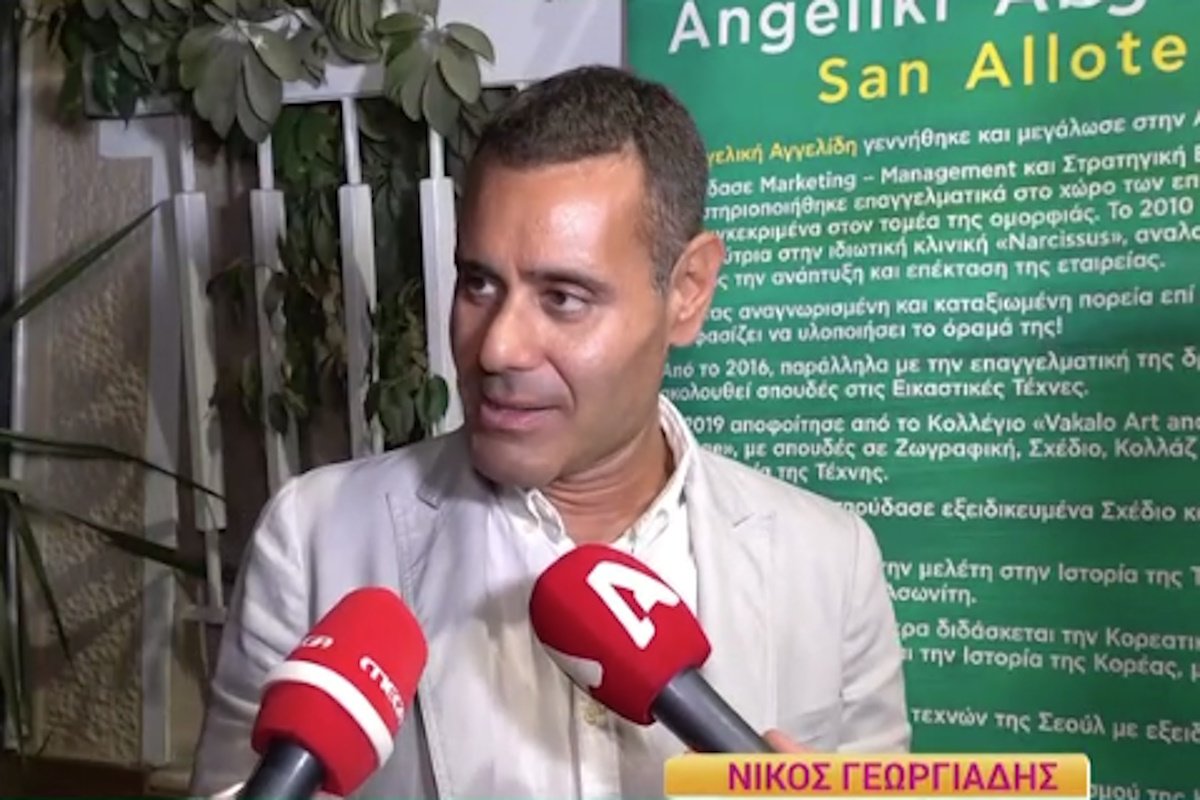 Νίκος Γεωργιάδης: «Η Μπέττυ Μαγγίρα θα έπρεπε να είναι κάθε χρόνο στην τηλεόραση»