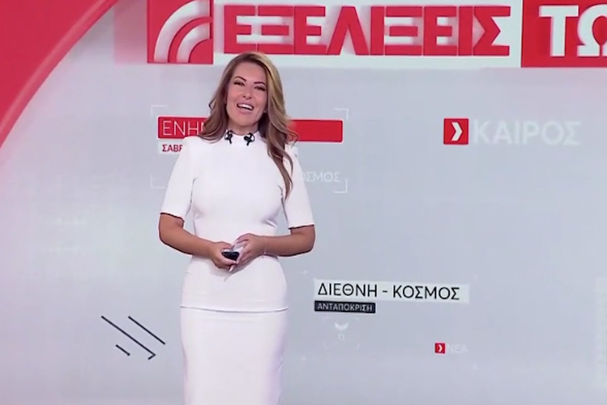 Αναστασία Γιάμαλη – πρεμιέρα: «Χωρίς εσάς ούτε γρανάζι γυρνά, ούτε την ίδια εκπομπή μπορούμε να κάνουμε»