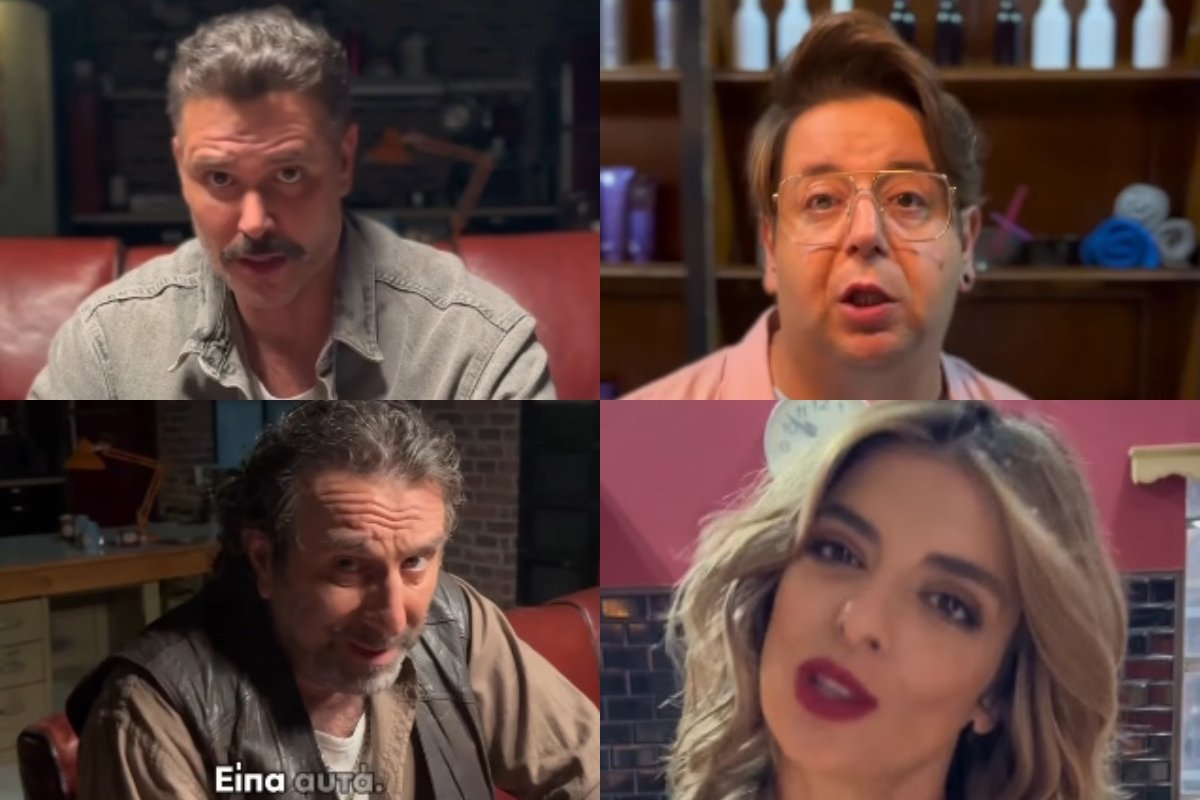 Γιατί ρε πατέρα;: Ο σκληροτράχηλος Μιχαήλος, η «στρατηγός-κομμώτρια» Μάγδα, ο κουτσομπόλης-μανικιουρίστ Δάκης και ο άγριος Τσατσάνης