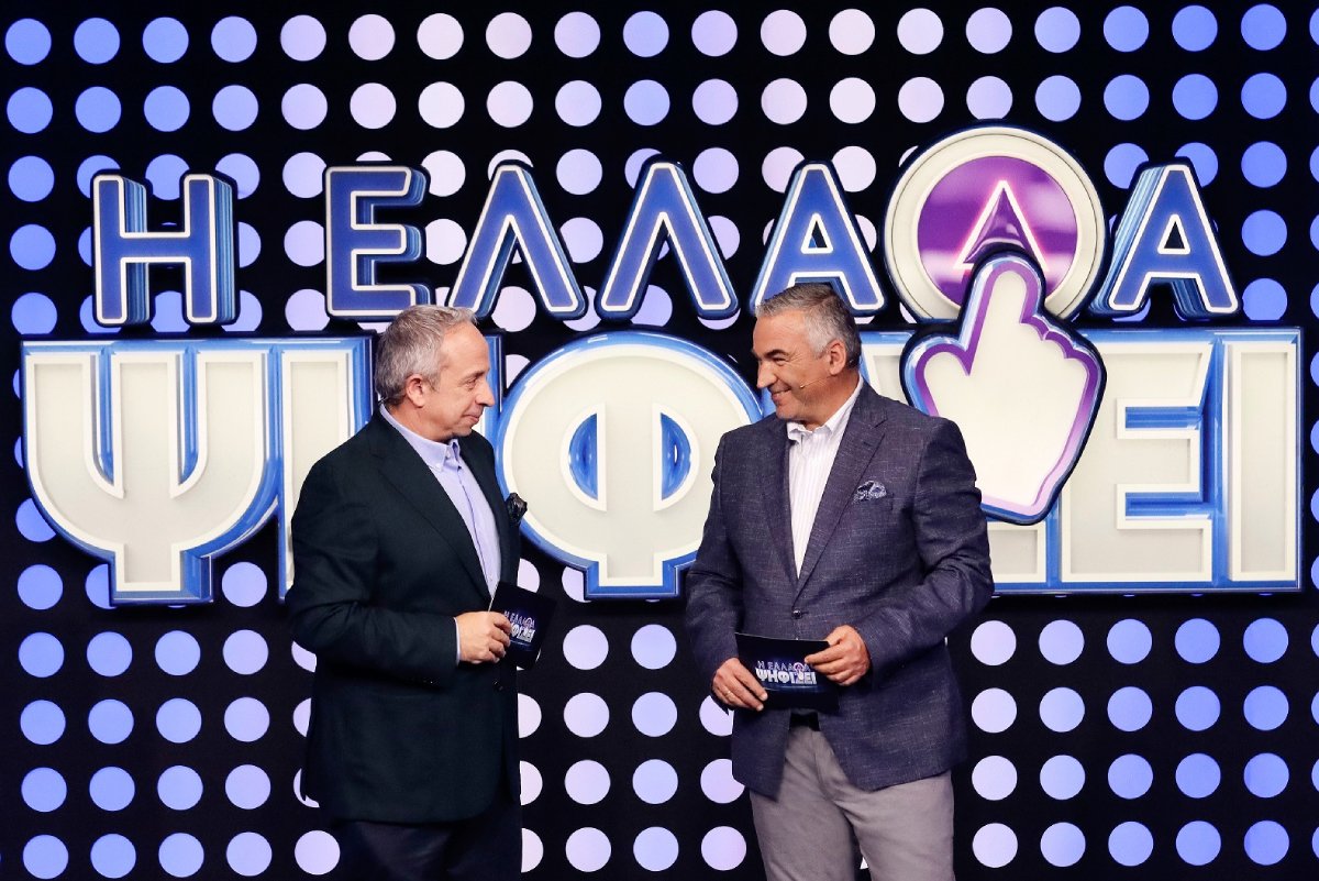 Η Ελλάδα ψηφίζει: Επιστρέφει ανανεωμένο το τηλεπαιχνίδι του ΣΚΑΪ – Οι αιτήσεις συμμετοχής άνοιξαν