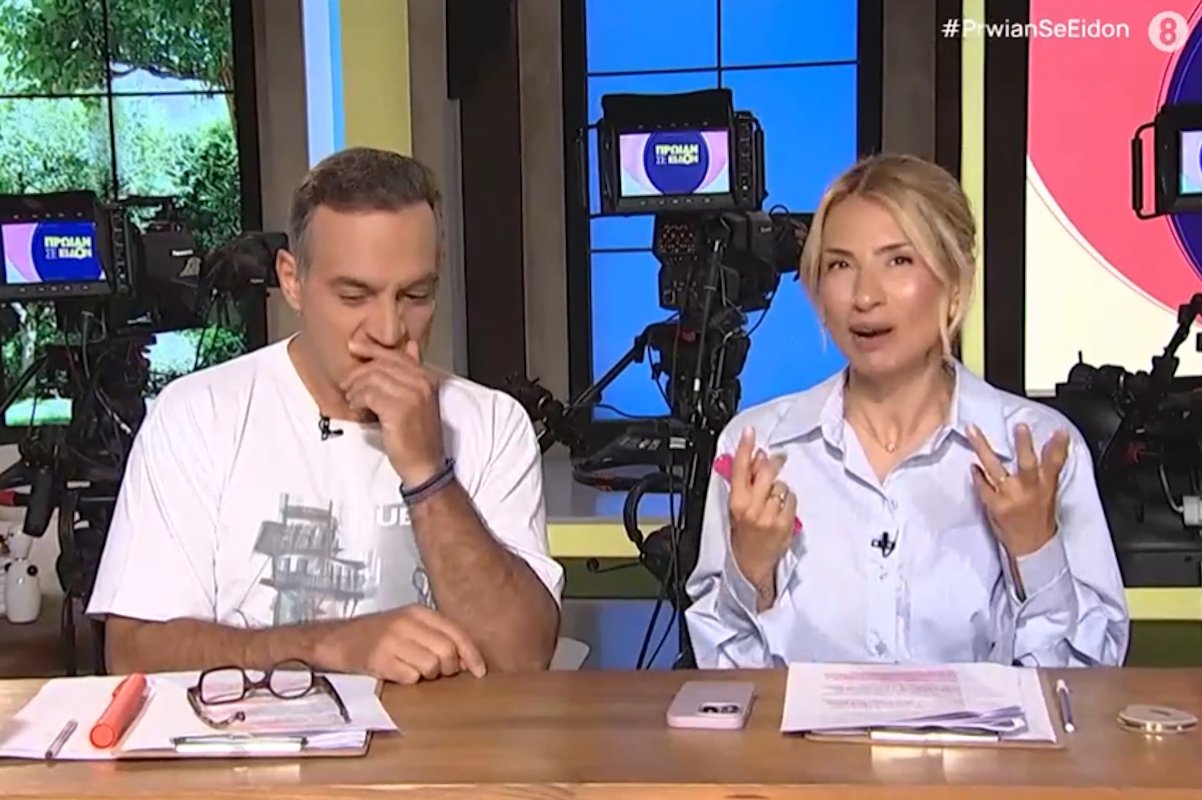 Μαρία Ηλιάκη – Κρατερός Κατσούλης: Η… δοκιμαστική «πρεμιέρα» πριν την επίσημη έναρξη στην ΕΡΤ
