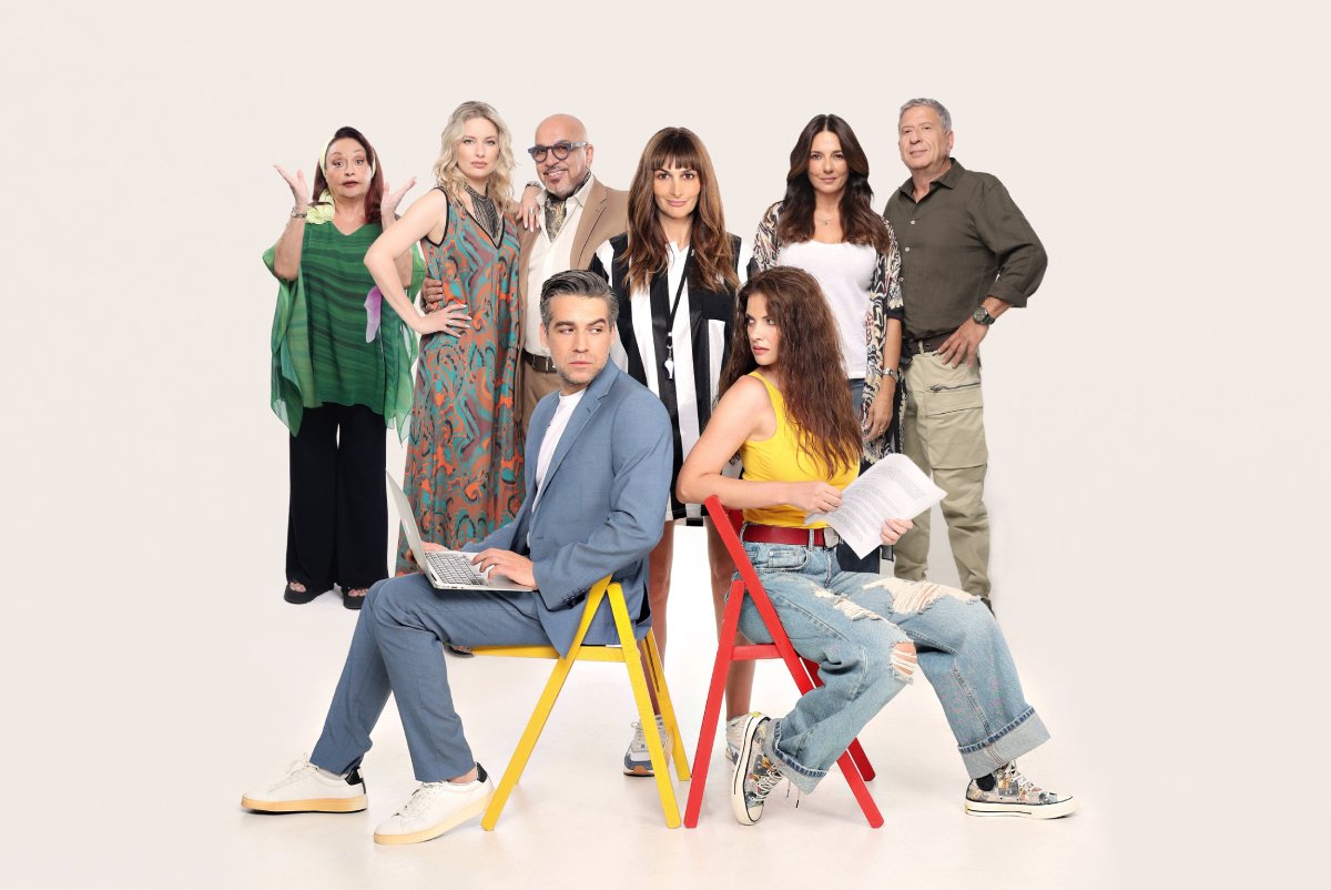 Καλά θα πάει κι αυτό: Η πρεμιέρα και το all star cast της νέας κωμικής σειράς της ΕΡΤ1
