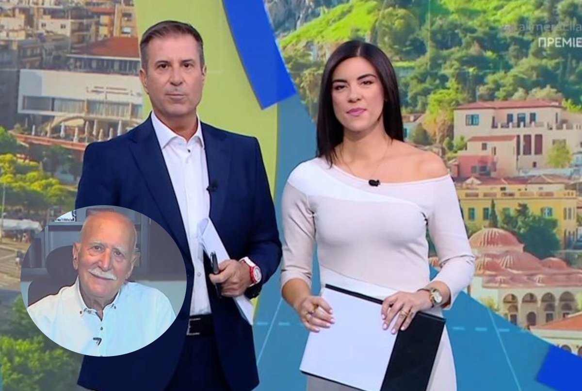 Καλημέρα Ελλάδα: Επίσημη πρώτη για Στάθη –  Λιβαθυνού με συγκίνηση – Η αλλαγή σκυτάλης με… έκπληξη Γιώργου Παπαδάκη!
