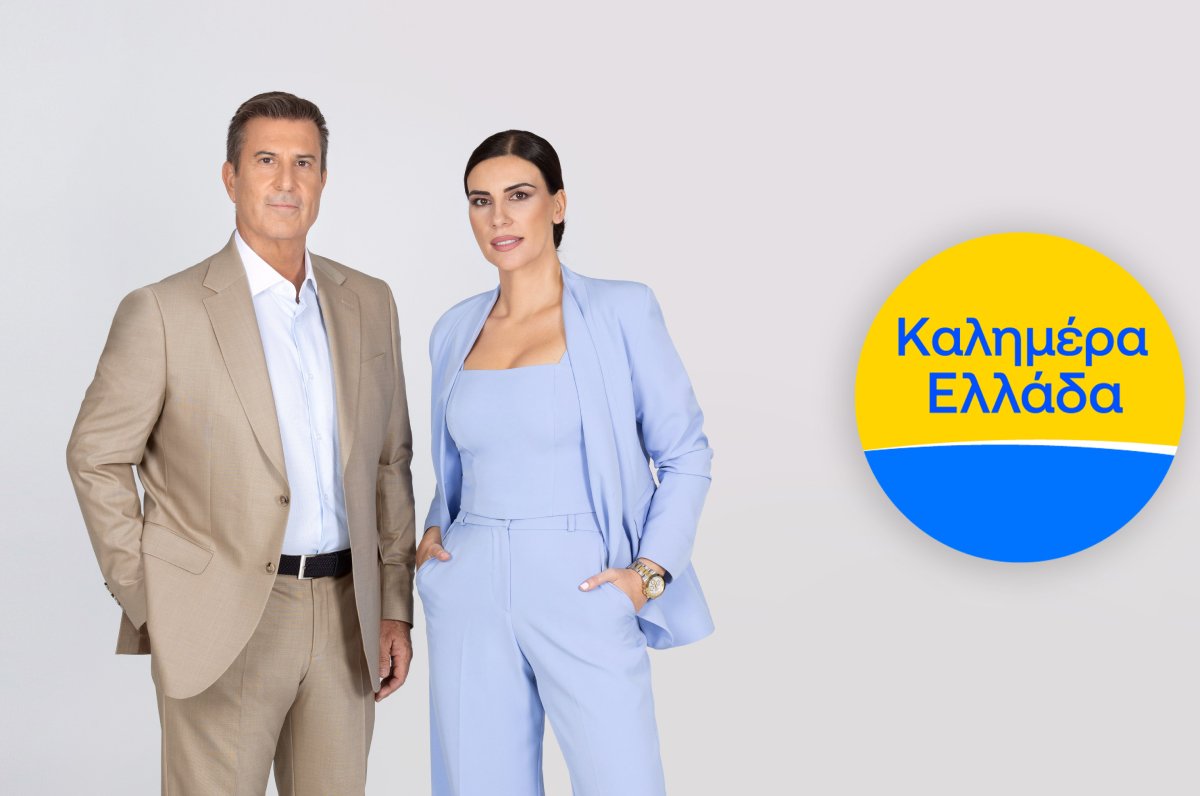 Καινούργια σελίδα για το «Καλημέρα Ελλάδα» με Παναγιώτη Στάθη και Άννα Λιβαθυνού