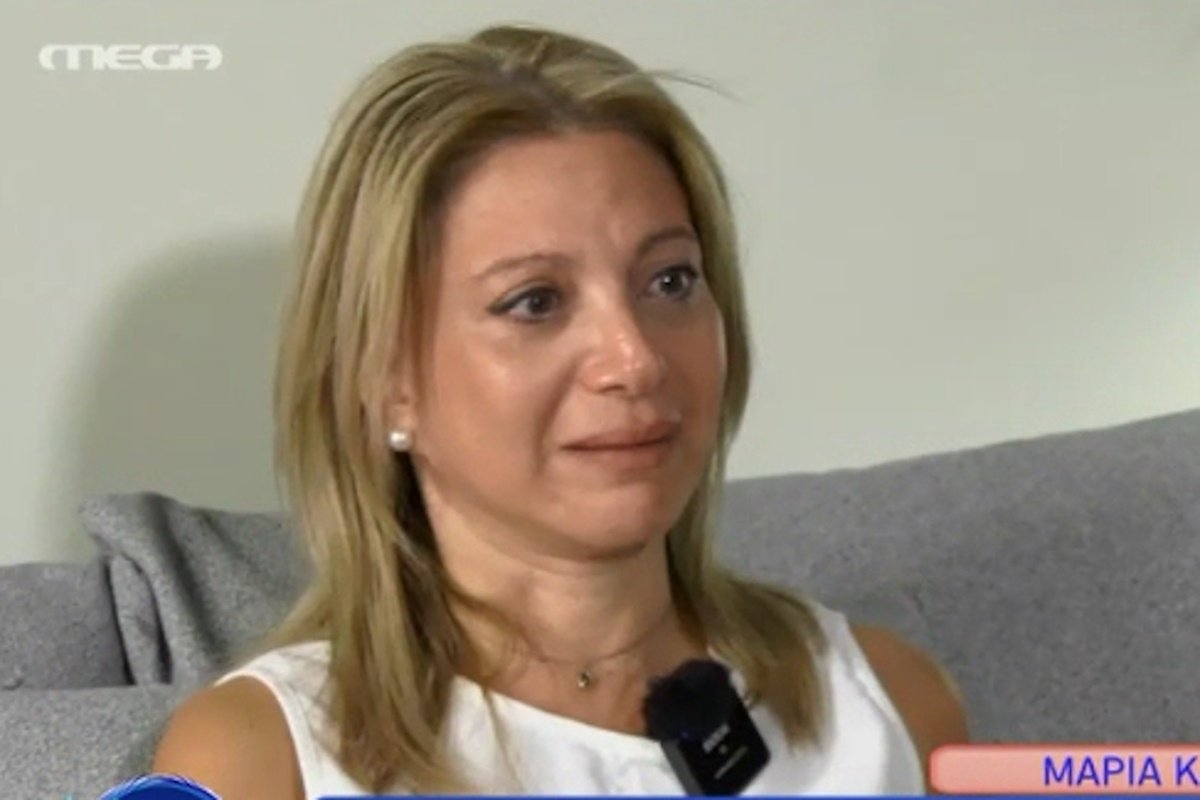 Μαρία Καρυστιανού: «Άνοιξα τη σακούλα με το παιδί μου – Έπιασα το κάθε ένα κομματάκι… Θα έσκαβα με τα χέρια για να βγάλω τα οστά της»
