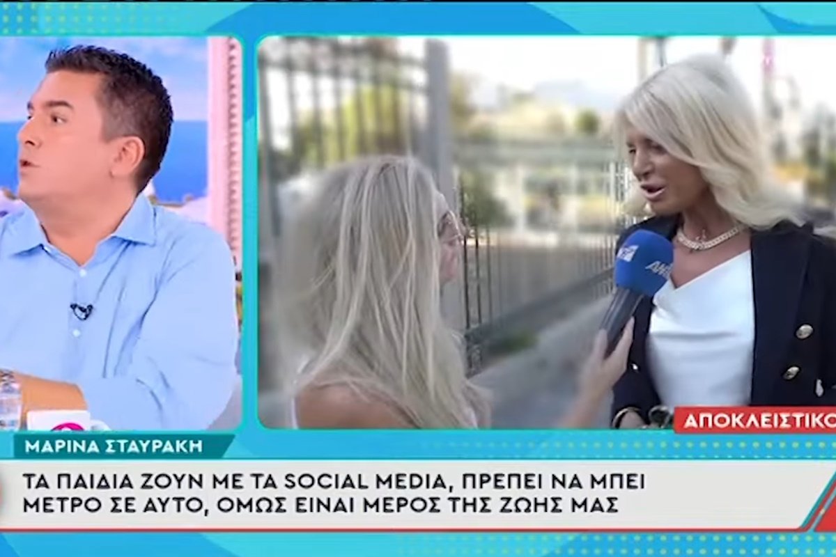 Πάνος Κατσαρίδης για Μαρίνα Σταύρακη: «Εμένα αν το παιδί μου την είχε καθηγήτρια, θα του άλλαζα σχολείο»
