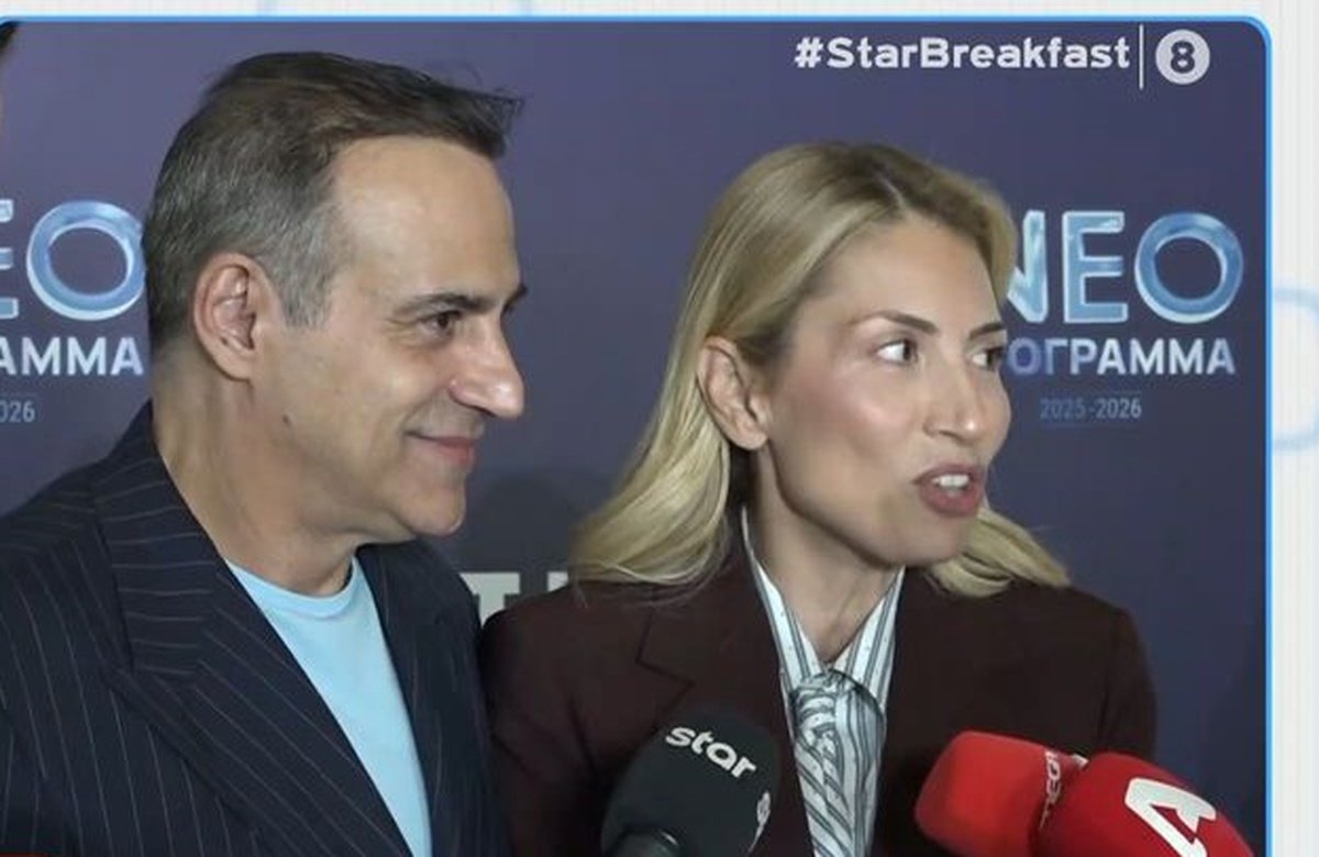 Κρατερός Κατσούλης – Μαρία Ηλιάκη: «Δεν το ξέραμε ότι υπάρχει χημεία»