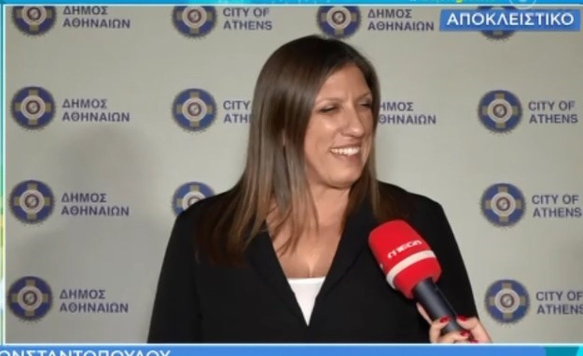 Ζωή Κωνσταντοπούλου – Η εμφάνισή της μετά το τροχαίο: «Δεν υπάρχει τίποτα που θα με κάμψει»