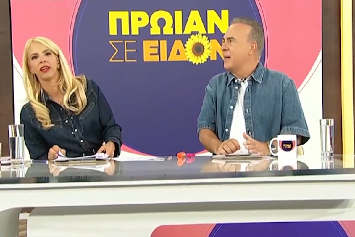 Ξεσπά η Τζένη Μελιτά για τα χλευαστικά σχόλια: «Δεν μπορούμε να αφήνουμε την κοινωνία να απαντάει έτσι! Για ποιον λόγο;»