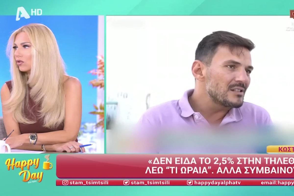 Μεσσαροπούλου για Τσουρό: «Δεν είναι νεύρα, είναι στεναχώρια. Όταν βλέπεις να μην ανταμείβονται οι κόποι σου…»