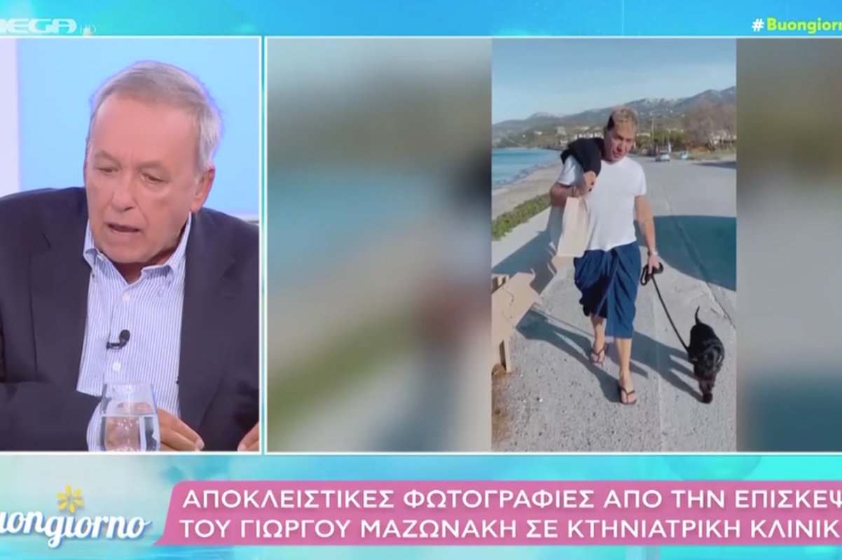 Λάβρος ο Μικρούτσικος για τον ακούσιο εγκλεισμό του Γιώργου Μαζωνάκη: «Είναι εγκληματικό!»