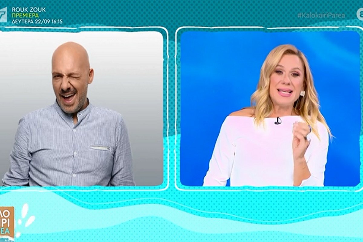 Κατερίνα Καραβάτου: Συγκινημένη στην έναρξη της τελευταίας της εκπομπής – Η έκπληξη του Νίκου Μουτσινά