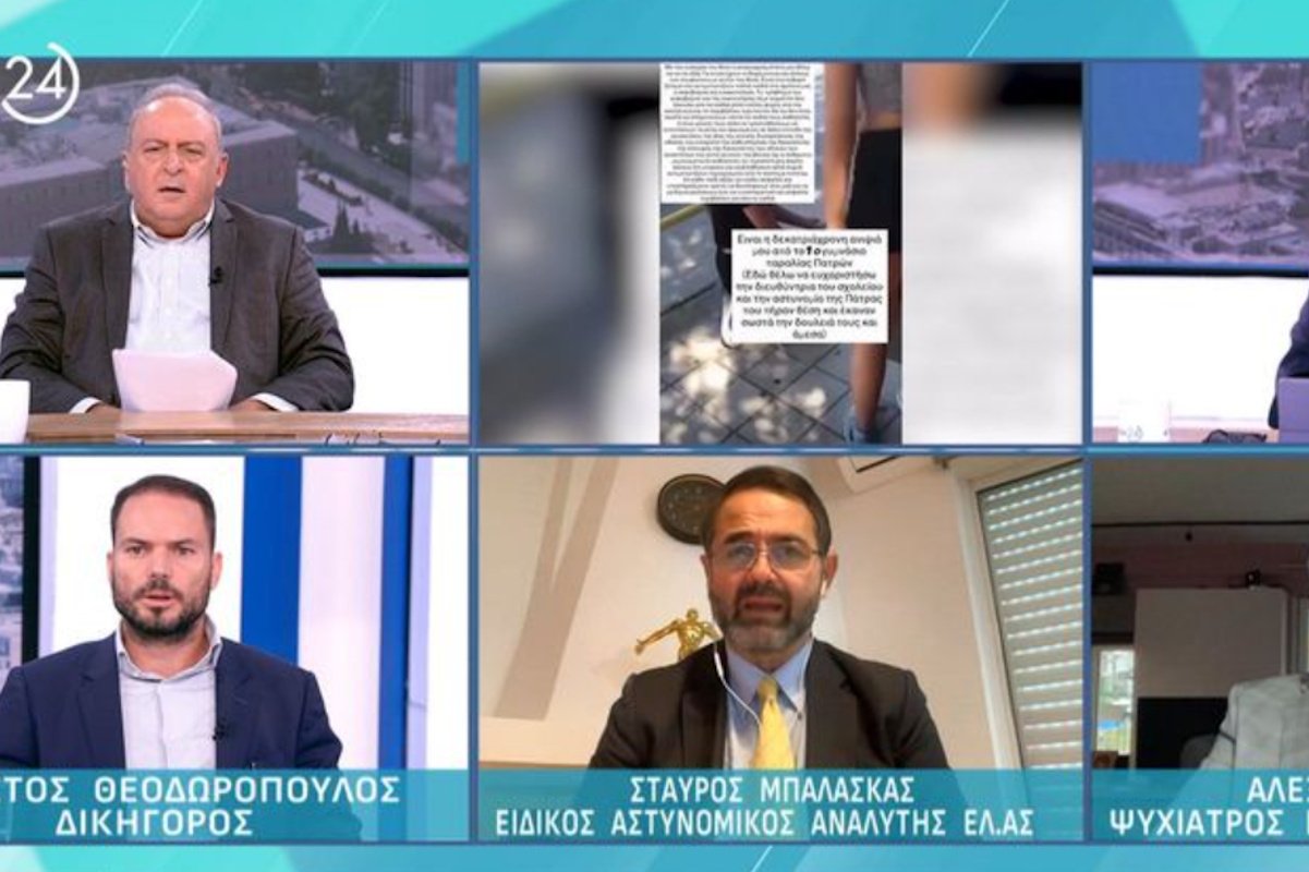 Ο Σταύρος Μπαλάσκας για το σόου με την μπλούζα: «Τα γουστάρω αυτά!»
