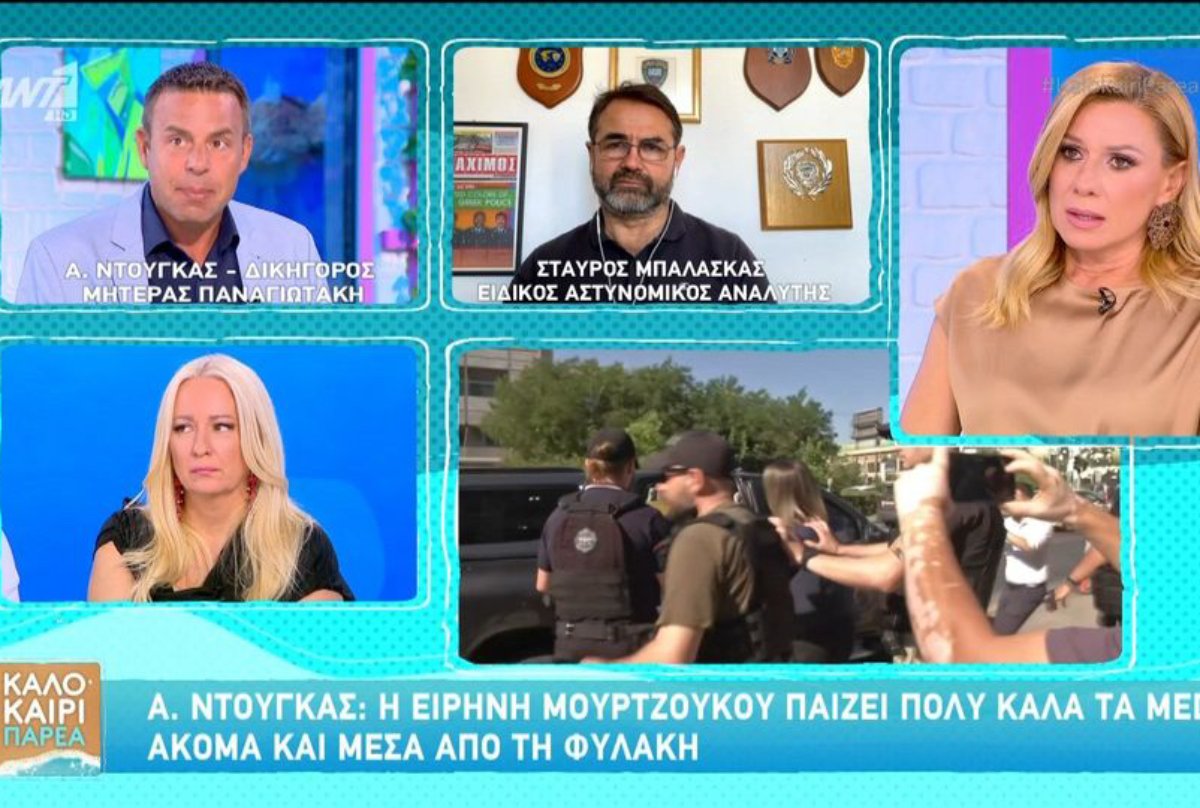 Σταύρος Μπαλάσκας για Ειρήνη Μουρτζούκου: «Τα πυρά θα κατευθυνθούν προς την ερωμένη της»