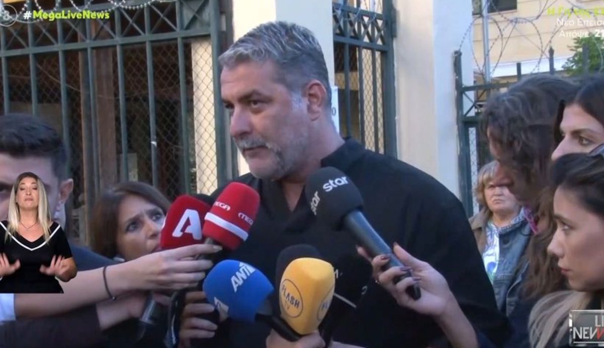 Βασίλης Μπισμπίκης: Πήρε αναβολή η δίκη – Επιστρέφει στο εδώλιο στις 8 Οκτωβρίου
