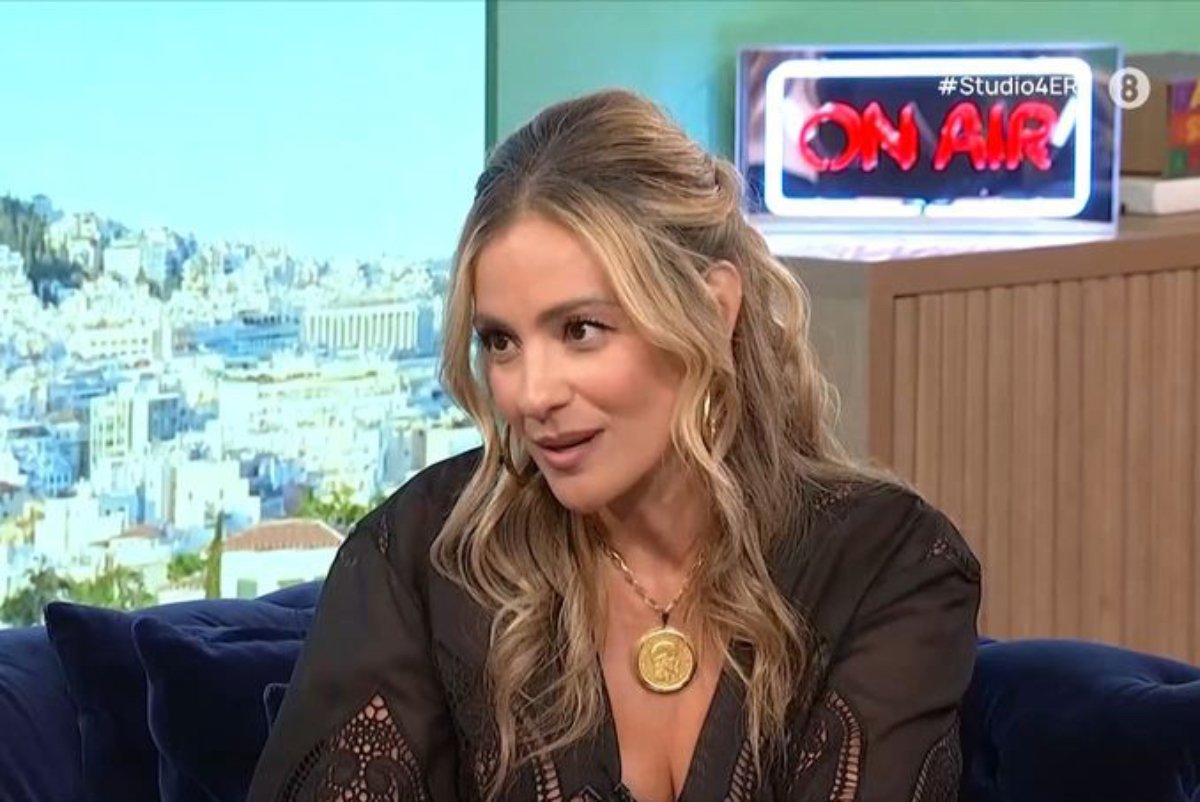 Νατάσσα Μποφίλιου: «Δεν παίρνω προσωπικά τα κακόβουλα σχόλια – Είμαι περήφανη για το σώμα μου»»