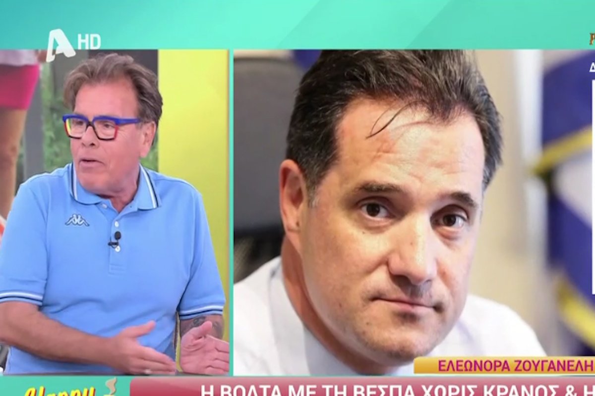 Το ζήσαμε κι αυτό! Ο Δημήτρης Παπανώτας έδωσε δίκιο στον Άδωνι Γεωργιάδη!